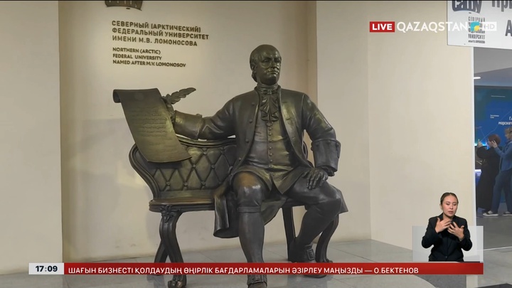  Ресейде студент саны 25 пайызға азайды