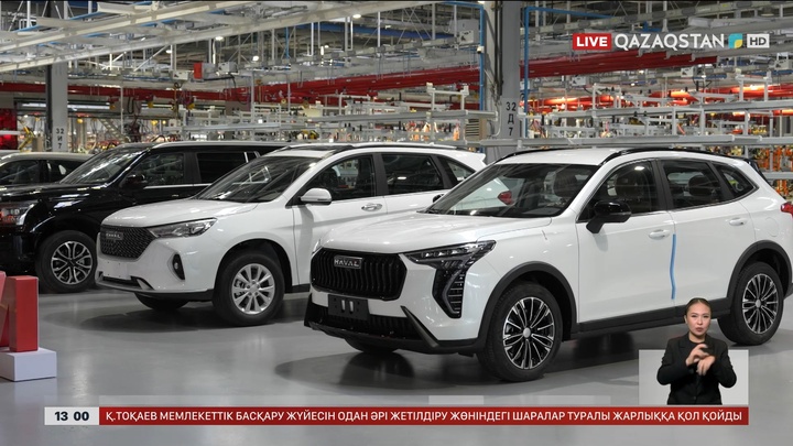 Мемлекет басшысы Премьер-министр О.Бектеновті қабылдады    