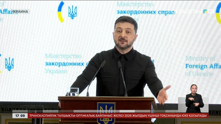 Axios: Трамп пен Зеленский 28 желтоқсанда Флоридада кездеседі    