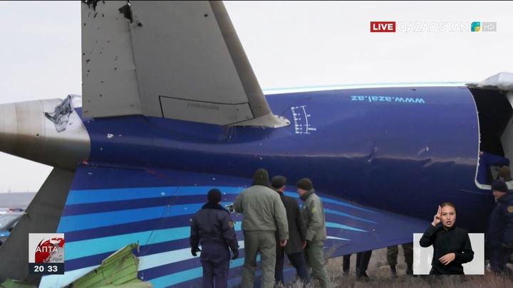 Ақтау маңындағы ұшақ апаты: Ресей Әзербайжанға тергеу қорытындысын жіберді