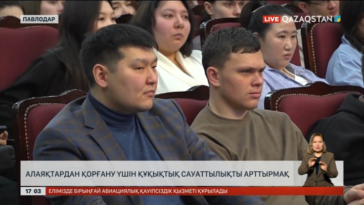 Жыл басынан бері Павлодарда  синтетикалық есірткі бизнесіне қатысты 14 қылмыстық іс қозғалған