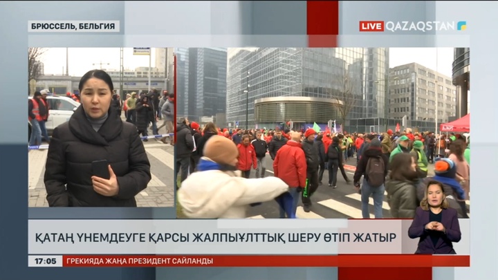 Бельгияда үнемдеуге қарсы жалпыұлттық шеру өтіп жатыр