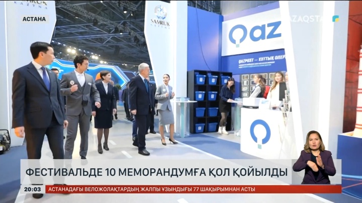 Мемлекет басшысы Украина төңірегіндегі жағдай туралы пікір білдірді