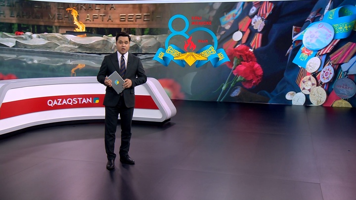 Маңғыстаулық ардагерлерге 5 млн теңгеден беріледі