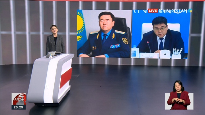 Қайтарылған активтер қайда жұмсалады?