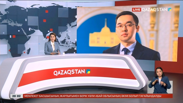 Руслан Желдібай Президенттің кеңесшісі – баспасөз хатшысы лауазымына тағайындалды