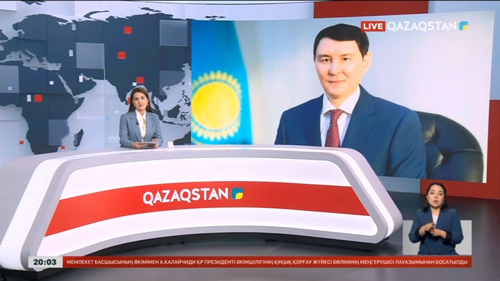 Е.Жамаубаев Ұлттық банк төрағасының бірінші орынбасары болып тағайындалды