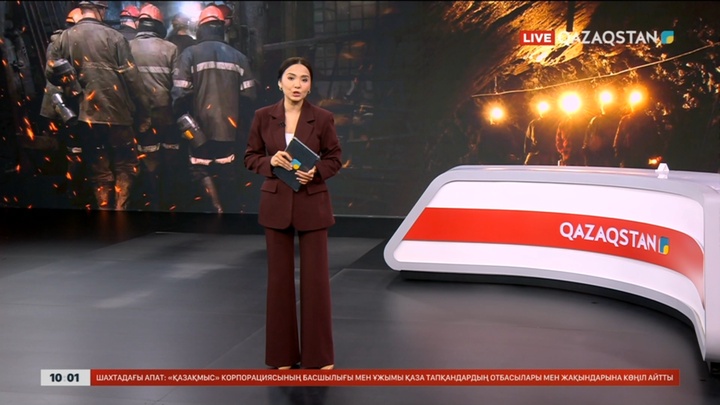 Президент Ұлытау облысында кеншілердің қаза табуына байланысты көңіл айтты