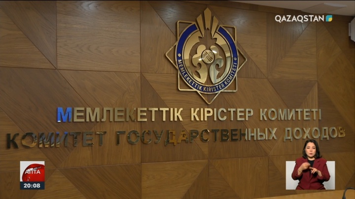 Қосылған құн салығы өседі