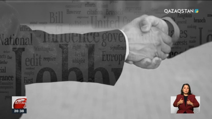 Лоббизм мен жемқорлықтың айырмасы неде?