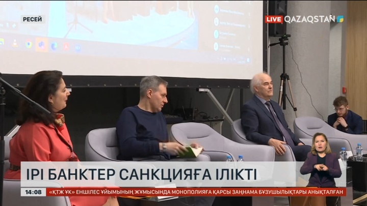 ЕуроОдақ Ресейге қарсы санкцияларды күшейтуде