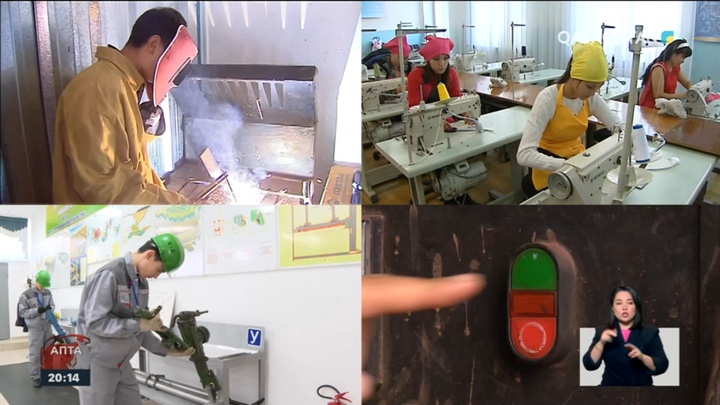 Жұмысшы мамандарды даярлайтын оқу орындарының жай-күйі қалай?