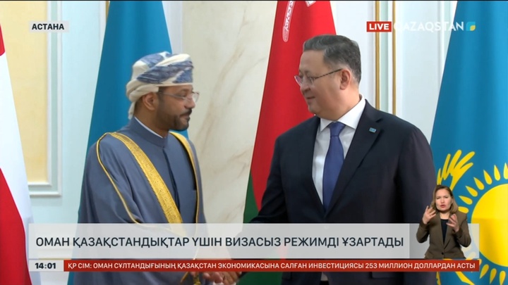 Оман елі қазақстандықтар үшін визасыз режимді ұзартады