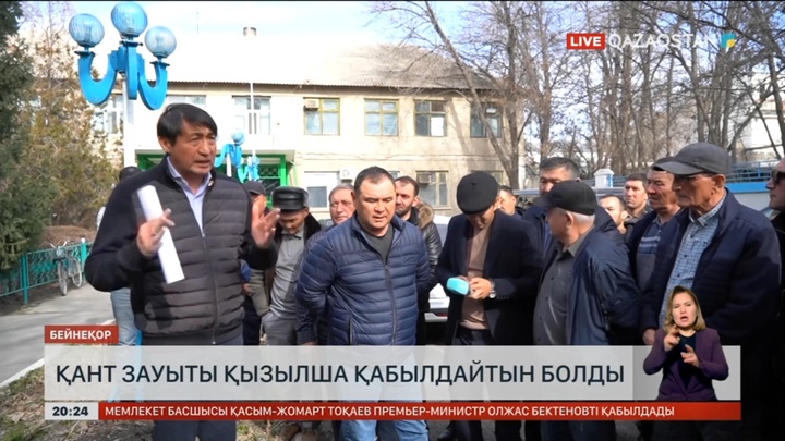 Тараздағы қант зауыты қызылша қабылдау үшін дайындық жүргізіп жатыр