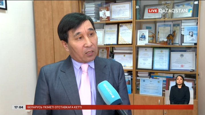 Сарапшы: Үкімет халық игілігі үшін жұмыс істеуі тиіс