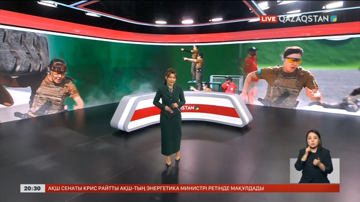 «SWAT Challenge» халықаралық жауынгерлік жарысының бүгін - төртінші күні