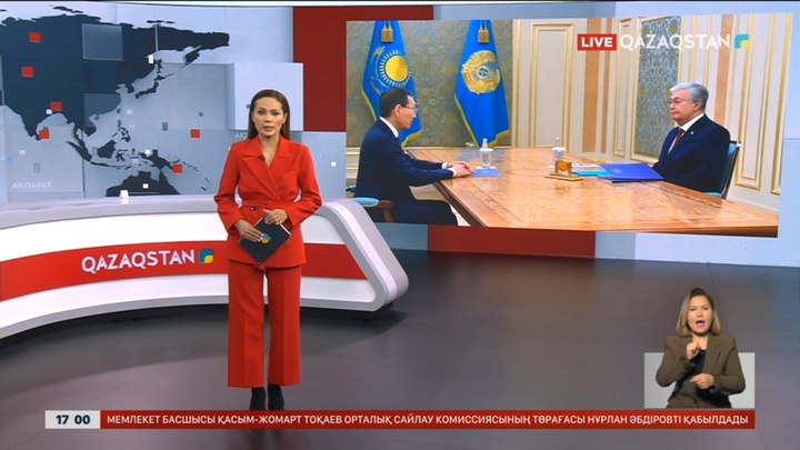 Президент ОСК төрағасын қабылдады