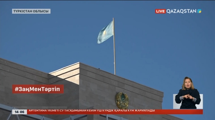 Қаржы жымқырған қызметкерлер сотталды