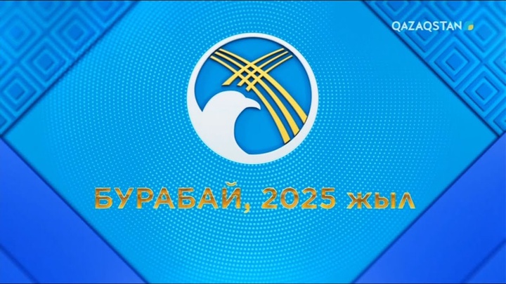 IV Ұлттық құрылтай. Көшпелі студия қонағы – депутат Жанарбек Әшімжан