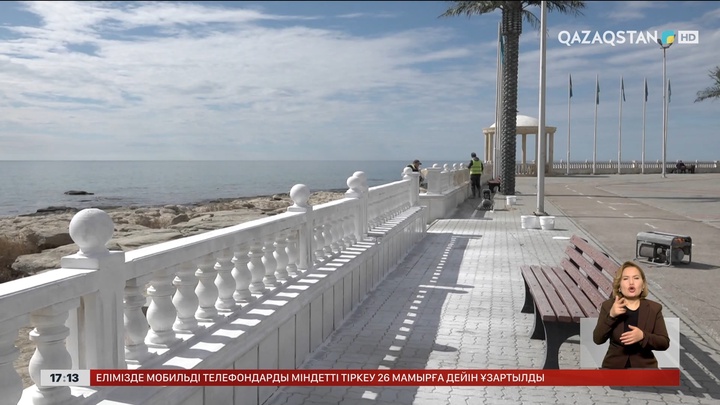 Ақтау қаласын абаттандыру жұмыстары жүріп жатыр