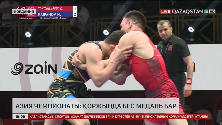 Азия чемпионаты: Қоржында бес медаль бар