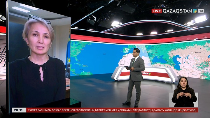 Елдегі сейсмологиялық жағдай қандай?