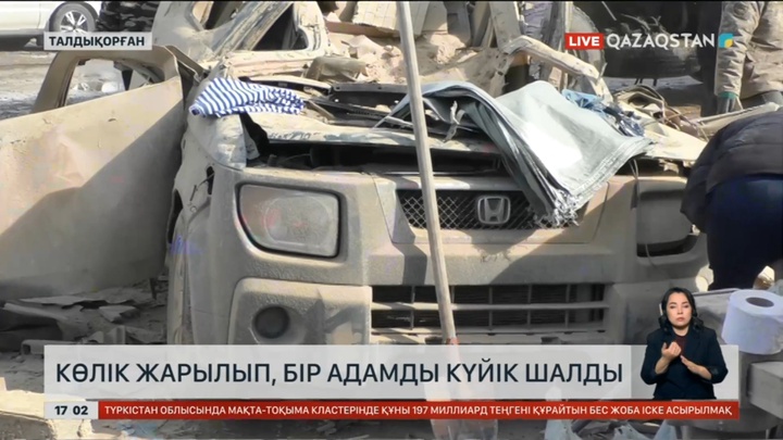 Талдықорғанда гаражда тұрған көлік жарылып, бір адам зардап шекті