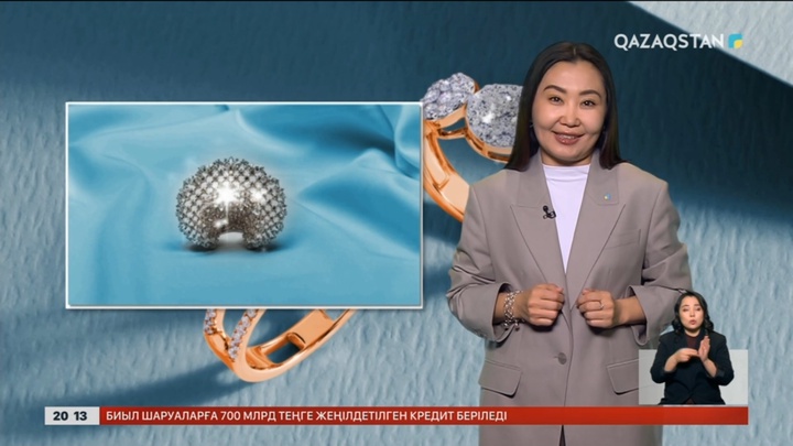 Олигархтардан тәркіленген миллионның бұйымдары аукционда өтпей қалды