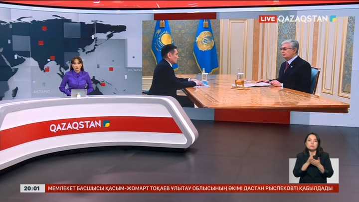 Шығыс Қазақстанда 50 өндірістік нысан іске қосылады