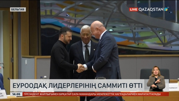 Украина және АҚШ делегаттары келесі аптада Сауд Арабиясында кездеседі