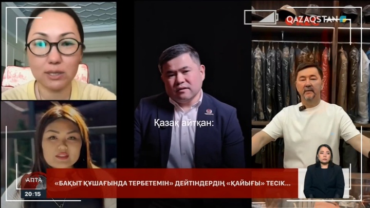 Коуч қызметіне сұраныстың күрт артуына не себеп?