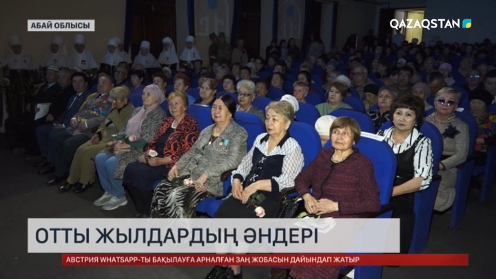 Семейде Жеңістің 80 жылдығына орай фестиваль өтті