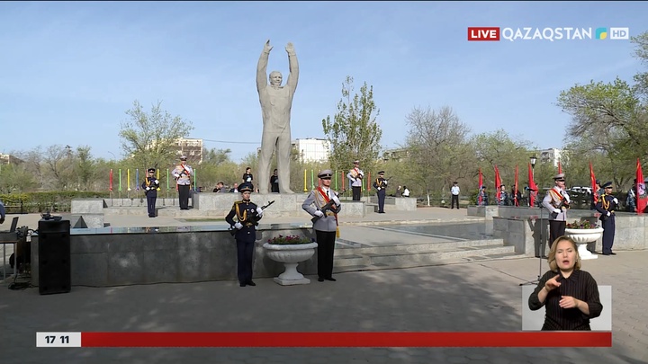 Байқоңырда ғарыш күні тойланды