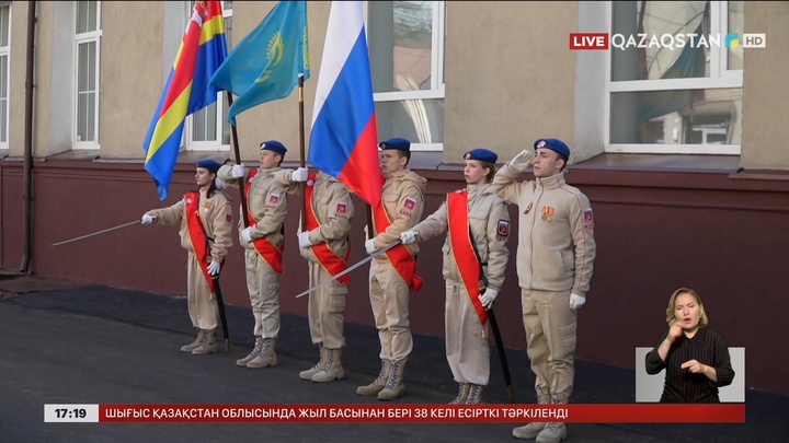 Калининградта Кеңес Одағының батыры Төлен Қабыловқа мемориал тақта ашылды