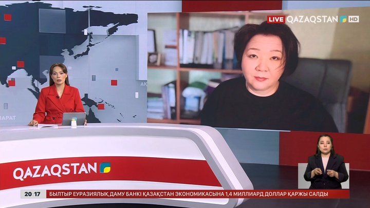 Бас прокуратура Динара Смаиловаға қатысты мәлімдеме жасады