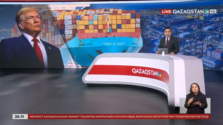 Трамп әлемдік саудаға тағы салық енгізбек