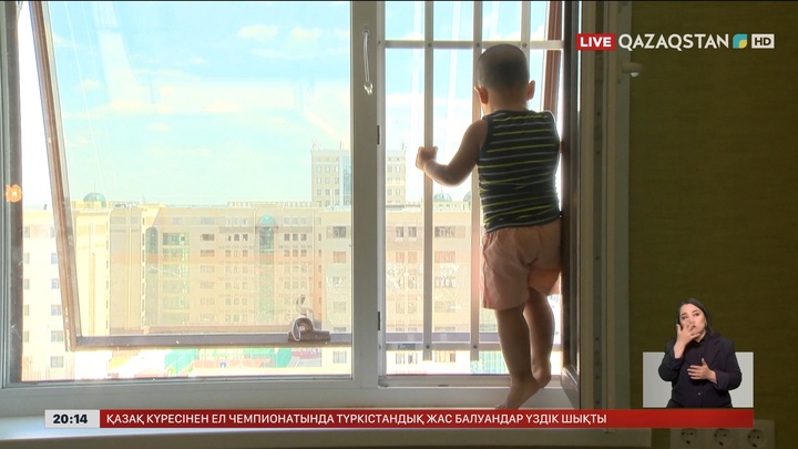 Балалардың құқықтарын қорғау комитеті  ата-аналарға үндеу жолдады