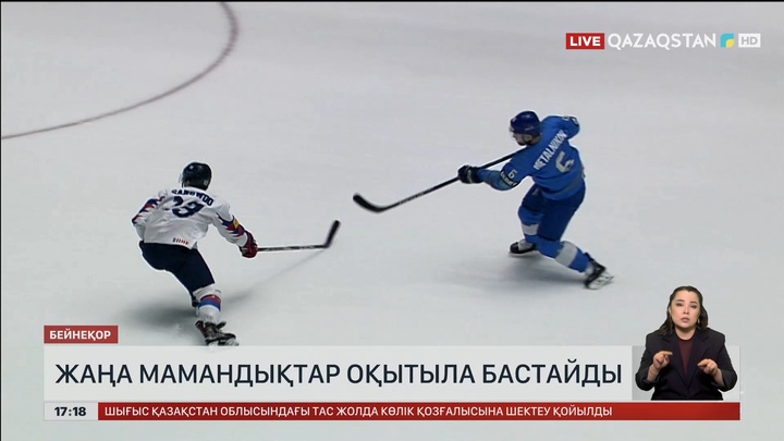 Келесі жылдан бастап спорттағы медицина, спорттағы психология мамандықтары оқытыла бастайды