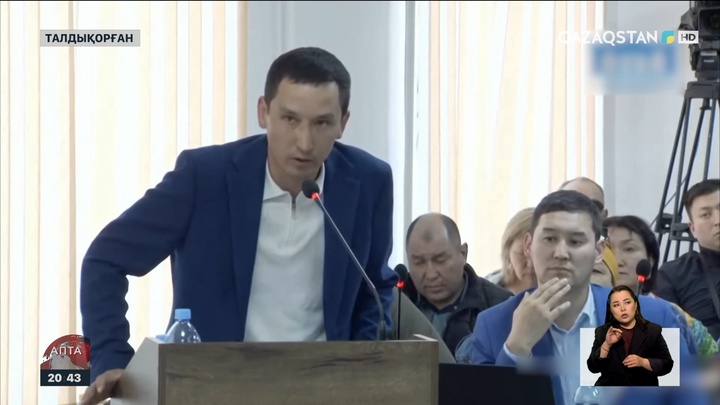 Шерзат Полат ісі: Жәбірленушілер мен куәгерлерден жауап алынды