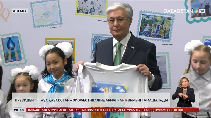 Президент «Жастар» саябағында ағаш екті