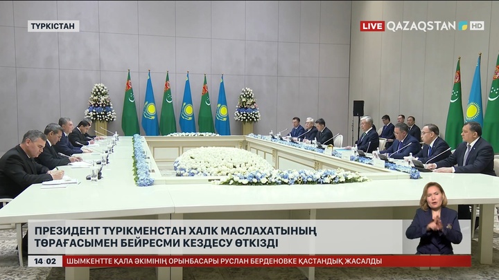 Президент Түрікменстан Халк Маслахатының Төрағасымен бейресми кездесу өткізді