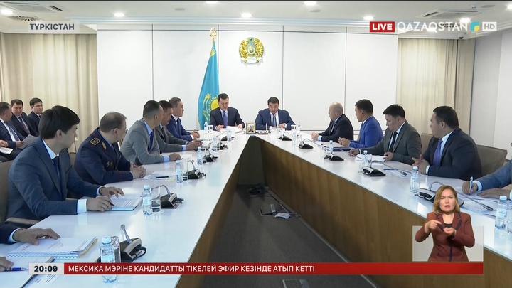 Мемлекеттік кеңесші Е.Қарин ішкі саясат мәселелері жөнінде жиын өткізді