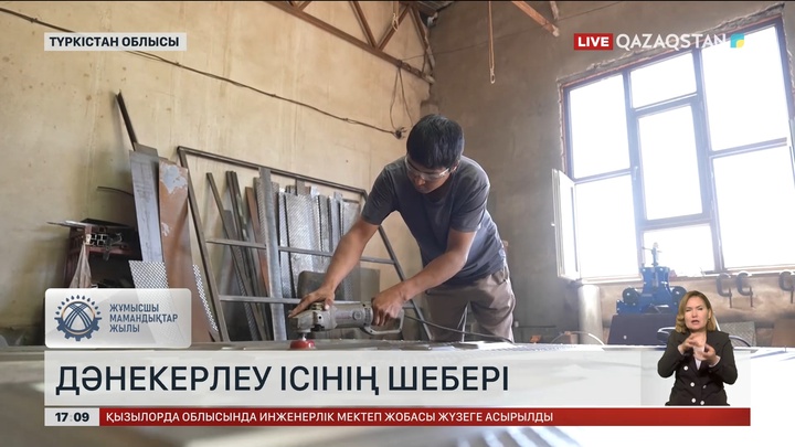 Түркістан облысында жеке кәсіпкерлер көбейіп келеді
