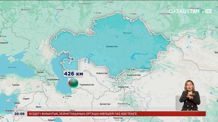 Қазақстан мен Түрікменстан арасында визасыз режим енгізілуі мүмкін
