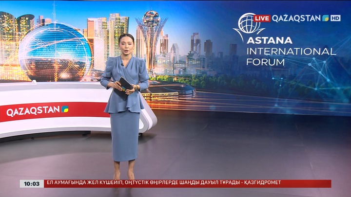 Астанаға 5 мыңнан астам шетелдік қонақ келеді