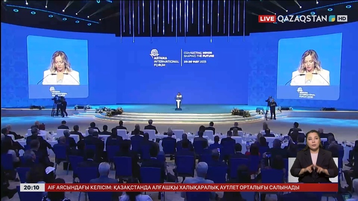 Италия Қазақстанмен байланысты арттыруға барынша жағдай жасайды