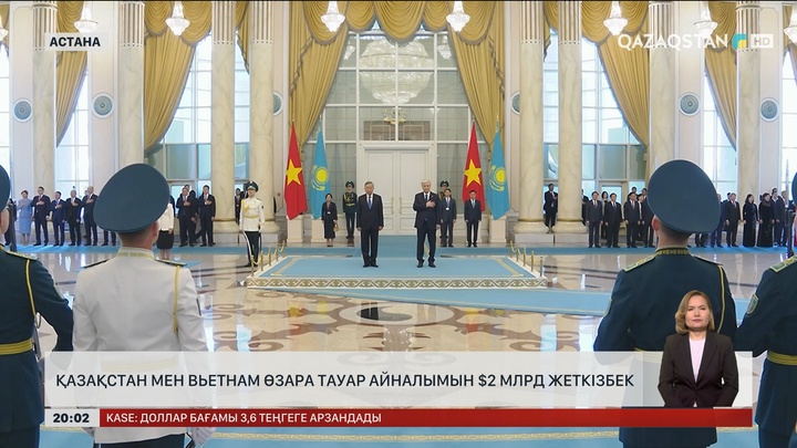 Қазақстан мен Вьетнам өзара тауар айналымын 2 млрд долларға жеткізбек