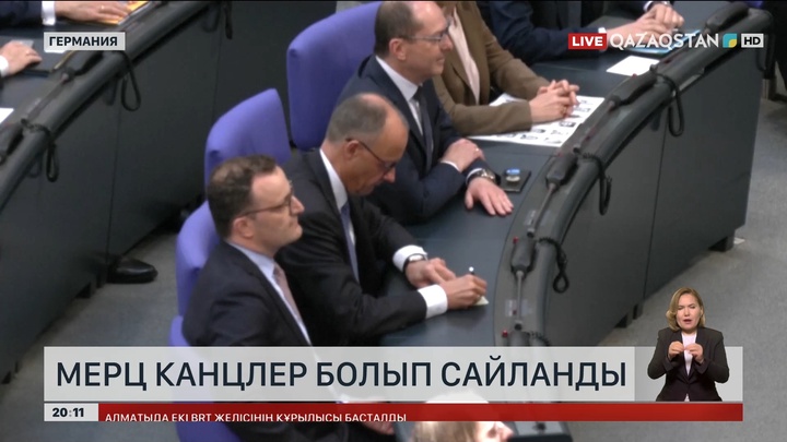 Германияда Мерц канцлер болып сайланды