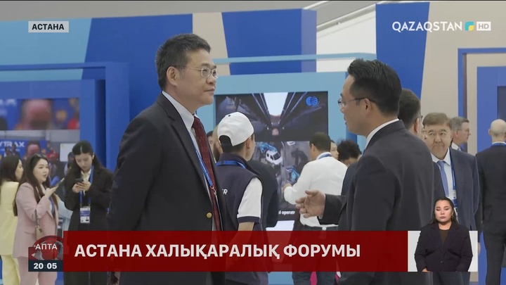 AIF: Президент Қ.Тоқаев БҰҰ Қауіпсіздік Кеңесін реформалауды ұсынды
