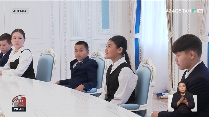 Ақордада балалар қонақ болды